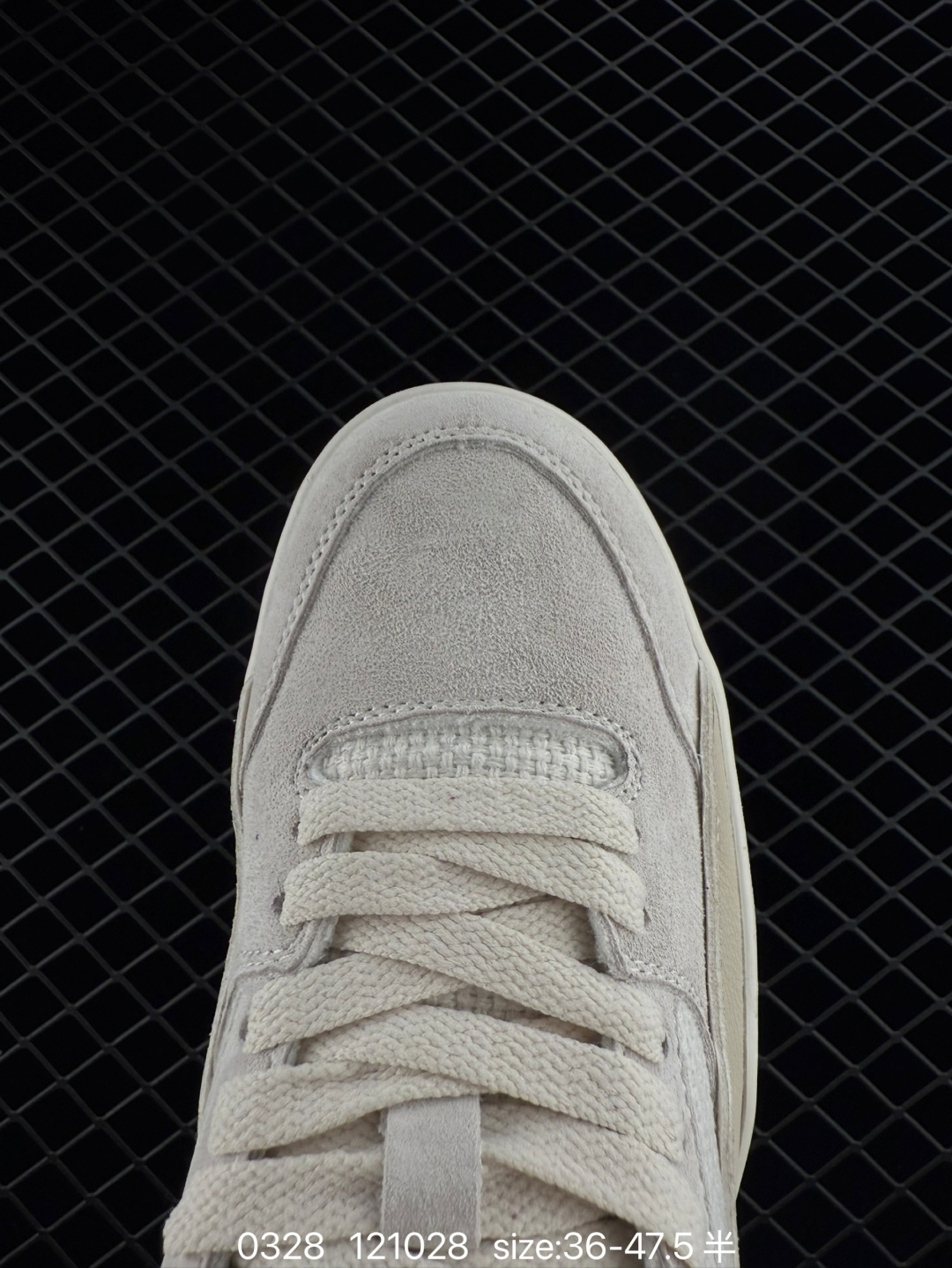 Nike Air Jordan 4 Retro RM